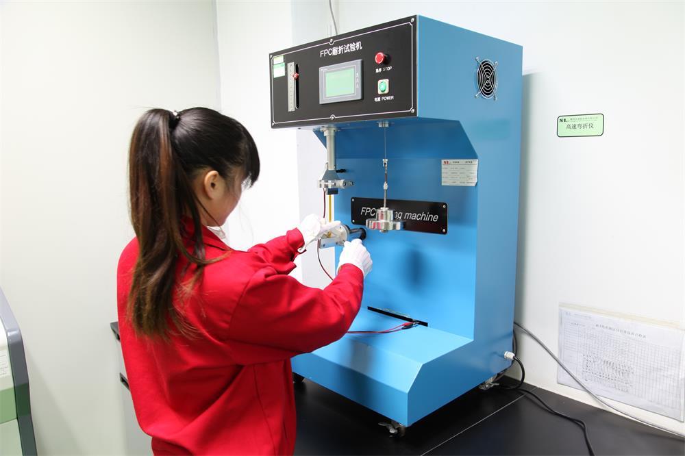 FPC耐折試驗機(jī)