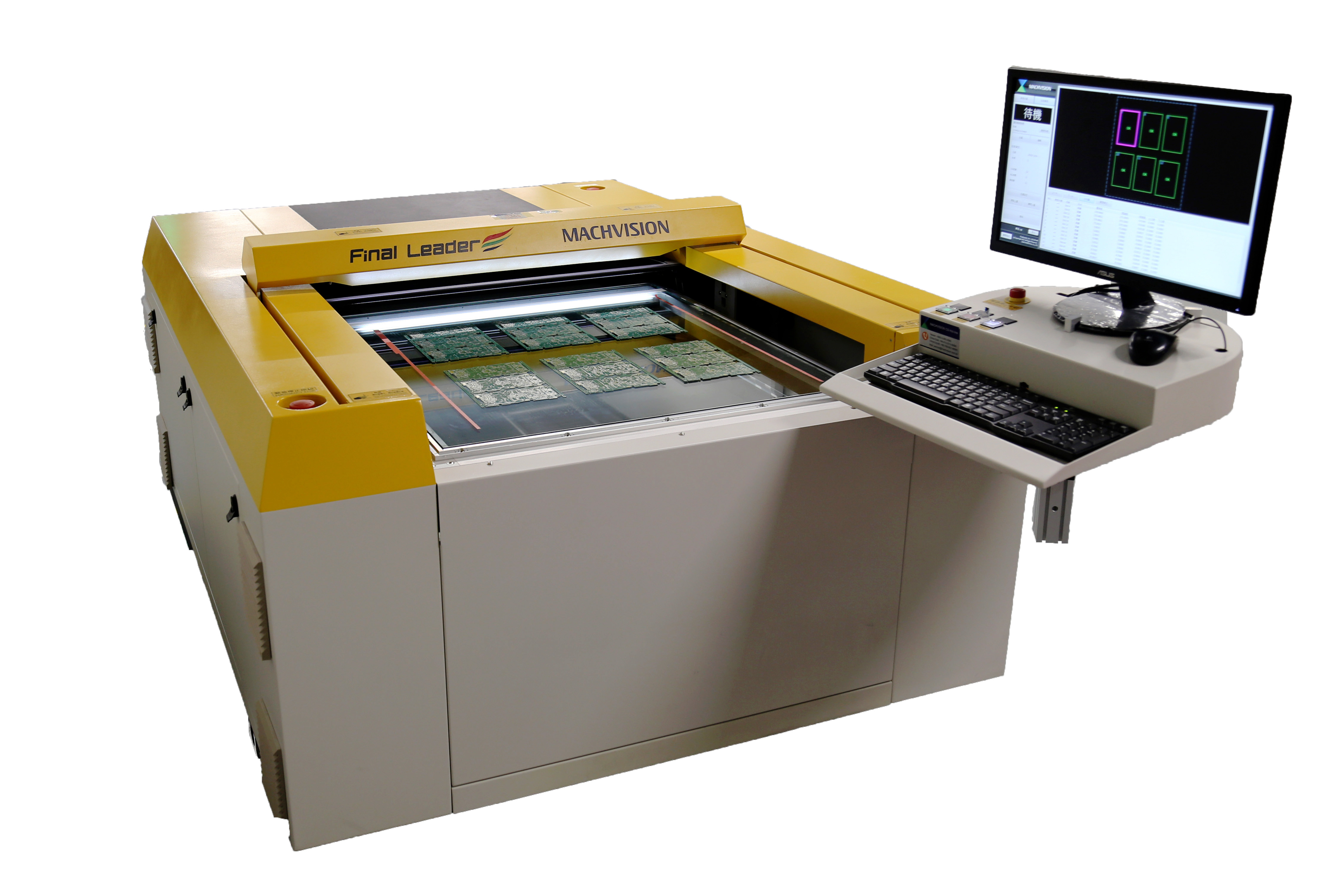 全尺寸外觀檢查機(jī)、二次元