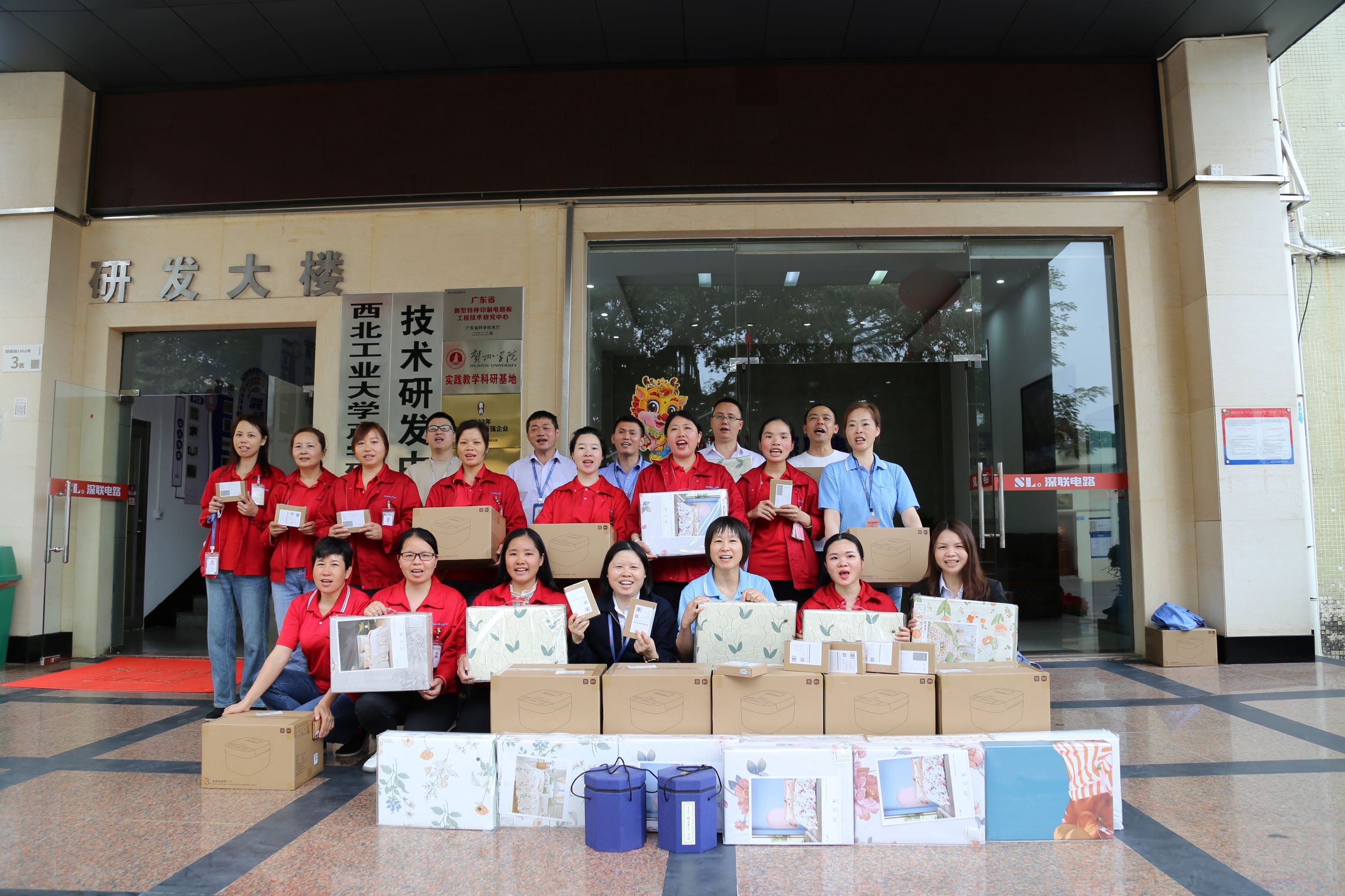 【領(lǐng)獎啦】2024年集贊&流量大禮包已就位！