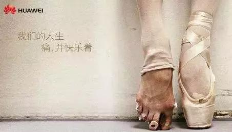 華為，剛剛正式推出5G網(wǎng)絡(luò)……