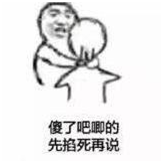 親生的！不生氣！不生氣！陪孩子寫作業(yè)雞飛狗跳