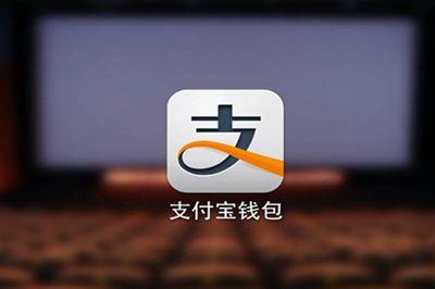 支付寶時隔一年再免費提現(xiàn)，微信如何接招？