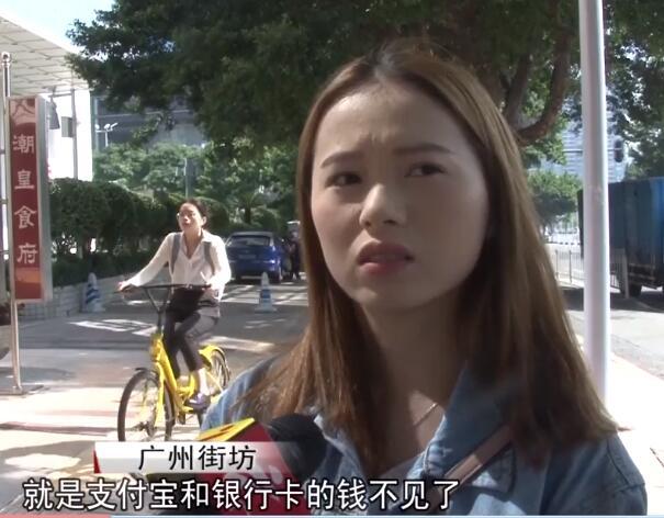 新型手機(jī)病毒出現(xiàn)，超過(guò)三萬(wàn)用戶中招