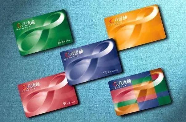 香港手機(jī)支付不發(fā)達(dá)，怪八達(dá)通太強(qiáng)大？