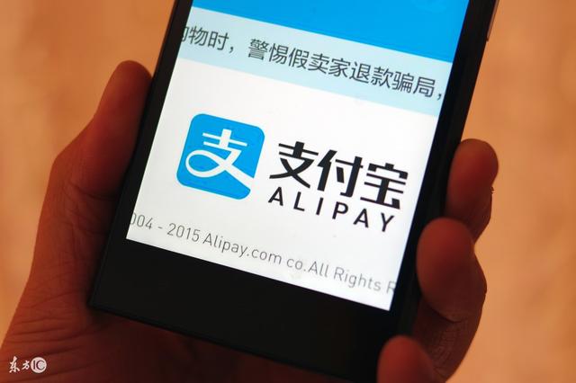 支付寶轉(zhuǎn)賬從收費(fèi)變免費(fèi)，只需這幾招！