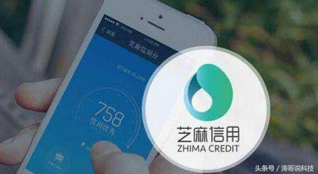 支付寶突然的襲擊！這群人瞬間懵了