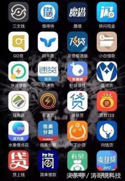 支付寶突然的襲擊！這群人瞬間懵了