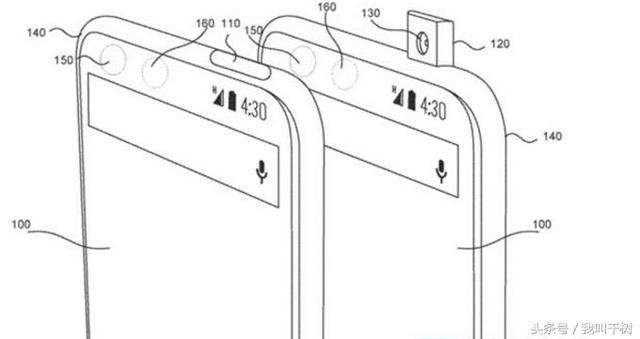 vivo最新手機(jī)彈出式攝像頭，被業(yè)界權(quán)威指出抄襲！
