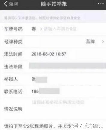 支付寶“隱藏”的功能，躺著就能偷偷賺錢！